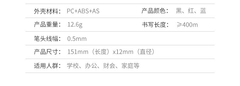 11035828674_1061765212的正本.jpg