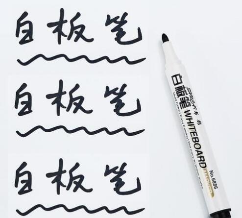 复印纸尺寸巨细是几多